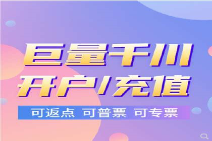 百度推广代理：打造高效的网络营销生态圈的实践