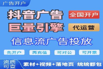 百度竞价托管：案例中的营销智慧